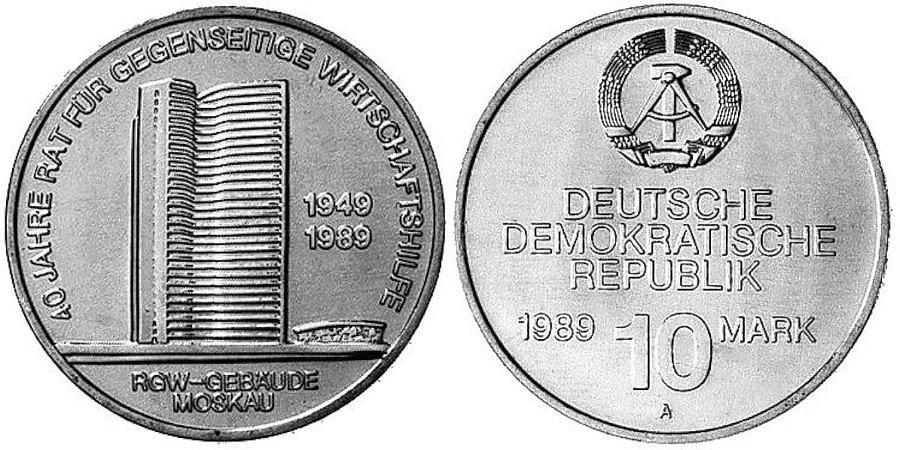 10-mark-ddr-rat-fuer-gegenseitige-wirtschaftshilfe-1989